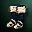 Blue Wolf Boots - Light Armor