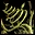 Dryad Root