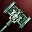 Titan Hammer